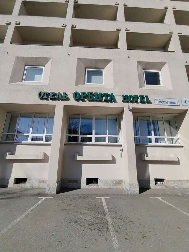 Гостиница Орбита Санкт-Петербург-49