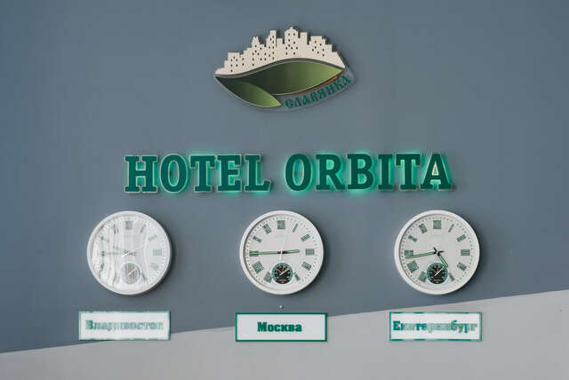 Гостиница Орбита Санкт-Петербург-35