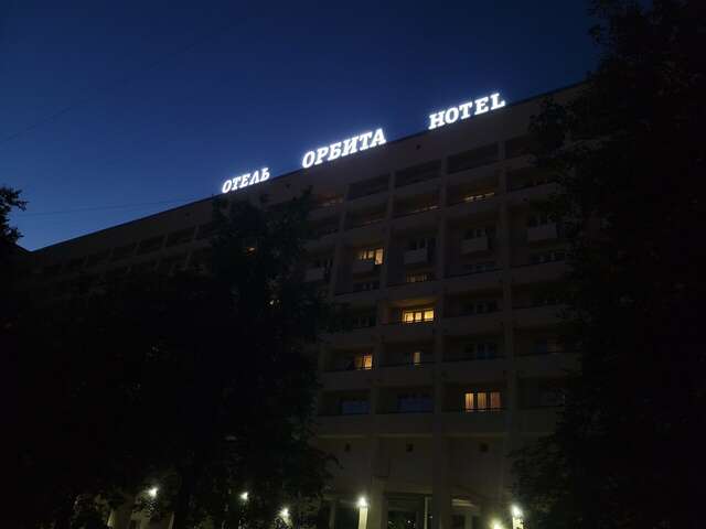 Гостиница Орбита Санкт-Петербург-225