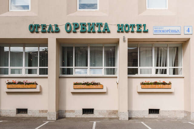 Гостиница Орбита Санкт-Петербург-39