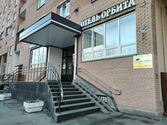 Гостиница Орбита Санкт-Петербург-67
